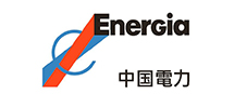 中国電力