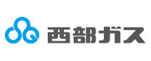 西部ガス