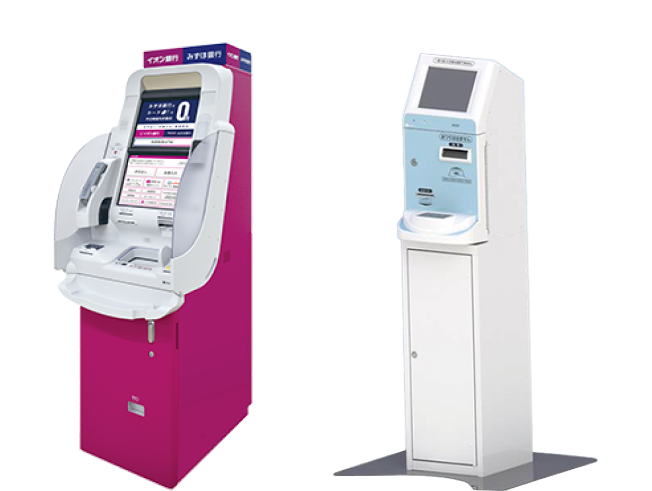イオン銀行ATM 新型WAONチャージ機