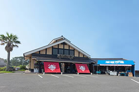 潮騒市場