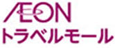 AEON トラベルモール