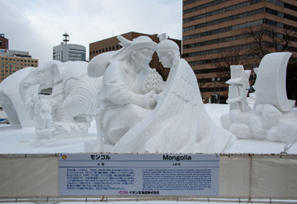 さっぽろ雪まつりに活用されました。