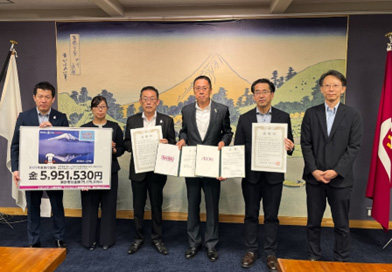 寄付金贈呈式を行いました。