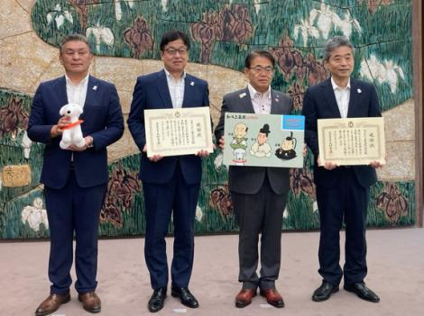 寄付金贈呈式を行いました。