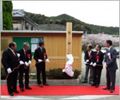 「大阪ミュージアムWAON」寄付活用事例