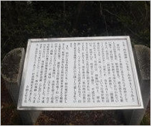 「大阪ミュージアムWAON」寄付活用事例