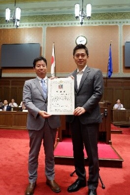 大阪府合同感謝状贈呈式に出席しました。