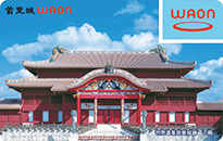 首里城WAON