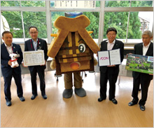 「ひだ白川郷WAON」寄付活用事例