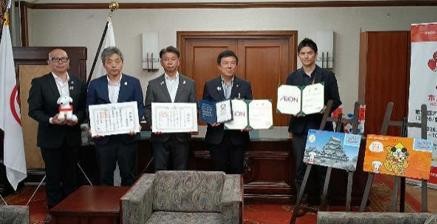 寄付金贈呈式を行いました。