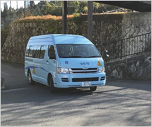 「ぎふすまいるWAON」寄付活用事例