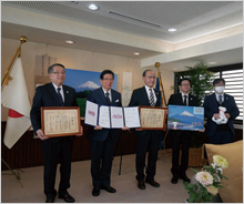 「しずおか富士山WAON」寄付活用事例