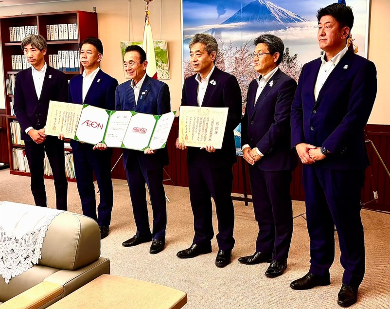 寄付金贈呈式を行いました
