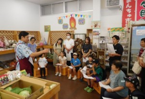 食によるまちづくりに関する事業。