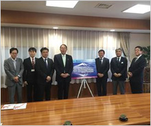 「やまなし富士山WAON」寄付活用事例