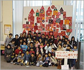 「おおむた大蛇山WAON」寄付活用事例