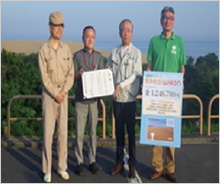 寄付金贈呈式を行いました。