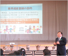 「あおもりJOMONWAON」寄付活用事例