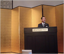 「山形さくらんぼWAON」寄付活用事例