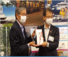 寄付金贈呈式を行いました。