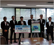 寄付金贈呈式を行いました。