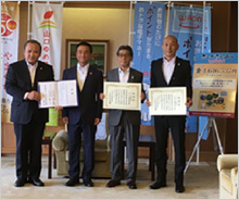 寄付金贈呈式を行いました。