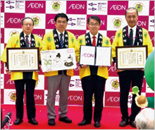 「あいち三英傑WAON」寄付活用事例