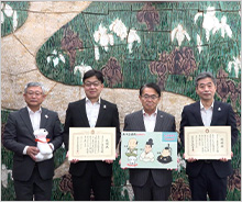 寄付金贈呈式を行いました。