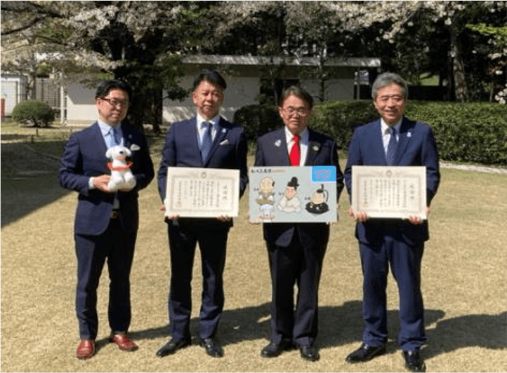 寄付金贈呈式を行いました。