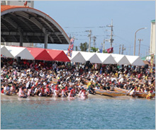 龍船行事支援事業に活用いたしました。