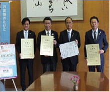 寄付金贈呈式を行いました。