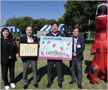 寄付金贈呈式を行いました。