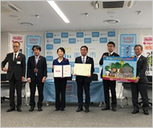 寄付金贈呈式を行いました。