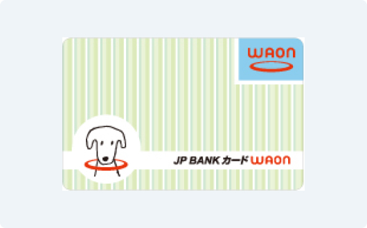 JP BANK カード WAON