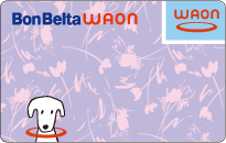 BonBeltaWAON