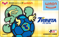 大好き大分トリニータWAON