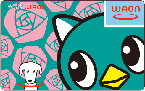 カードキャプターさくら WAONカード ワオンカード WAON ワオン イオンの電子マネー「WAON」10月27日から「カードキャプター
