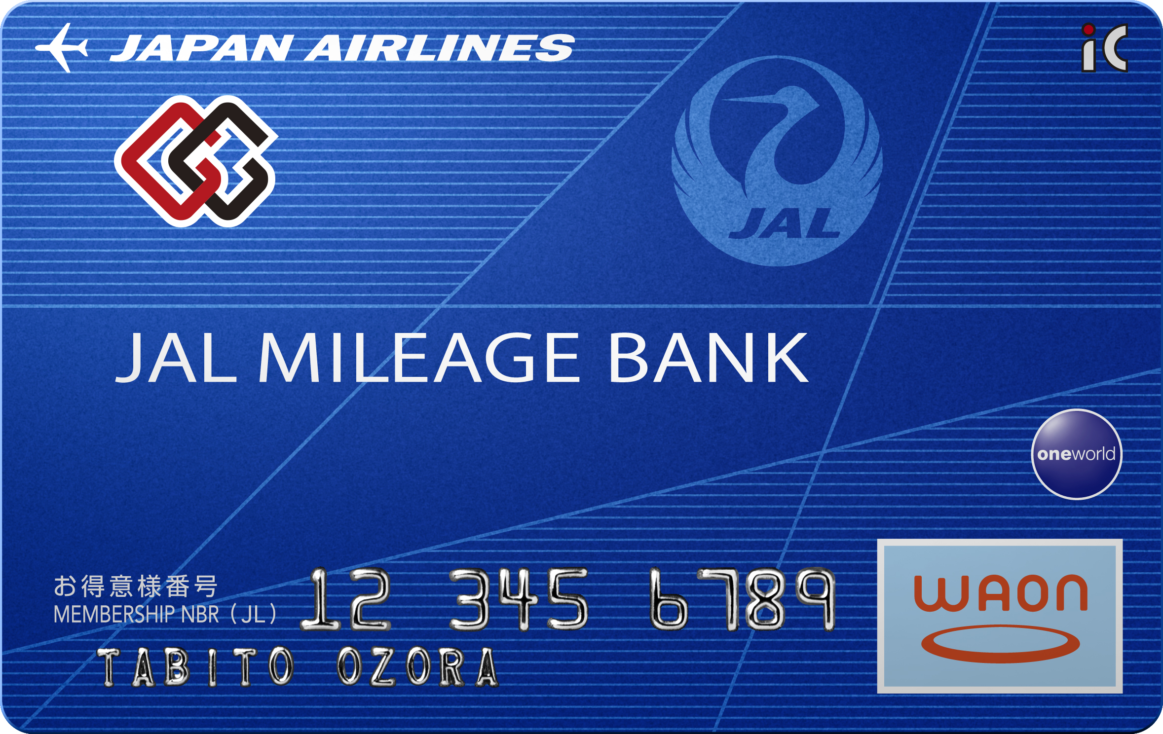 JMB G.G WAONカード