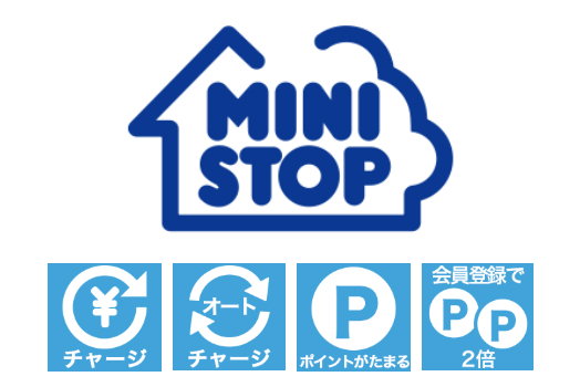 ミニストップ