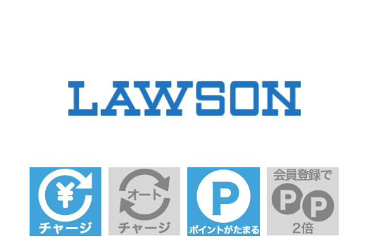 LAWSON