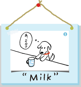 ハッピーワオン