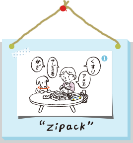 a zipack