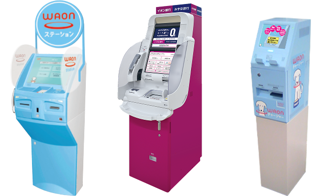 イメージイラスト