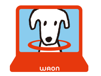 WAONネットステーションの画像