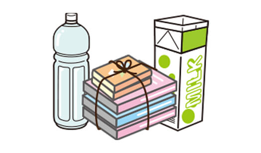 リサイクルでためる