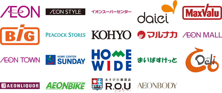 対象店舗ロゴ