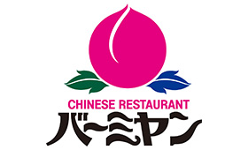 バーミヤン
