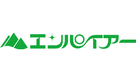エンパイア―