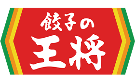 餃子の王将