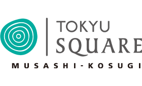 武蔵小杉東急スクエア